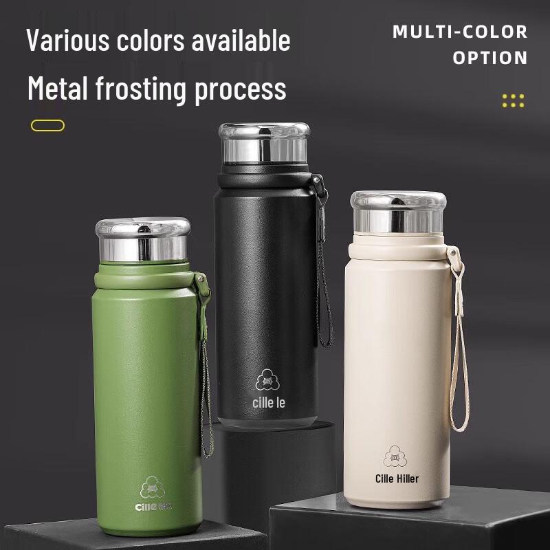 Cille 650ml Stainless Steel Insulated Travel Mug
