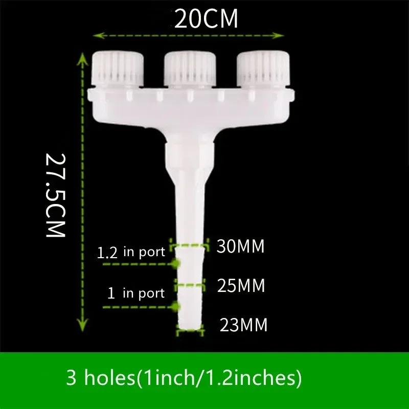 Plastic Watering Irrigation Sprayer Accessories Agricultural Vegetable Watering Sprinkler Atomizing Sprinkler Water Pump Nozzles