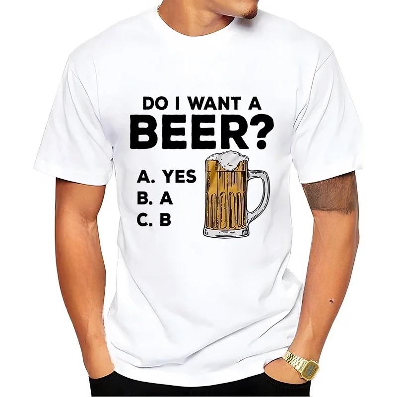 Summer Beer Printed Tee Shirt Funny Beer Retro Cool Design Street Short Sleeve Top Oneck Friday Clothes Mens Fashion Tshirts