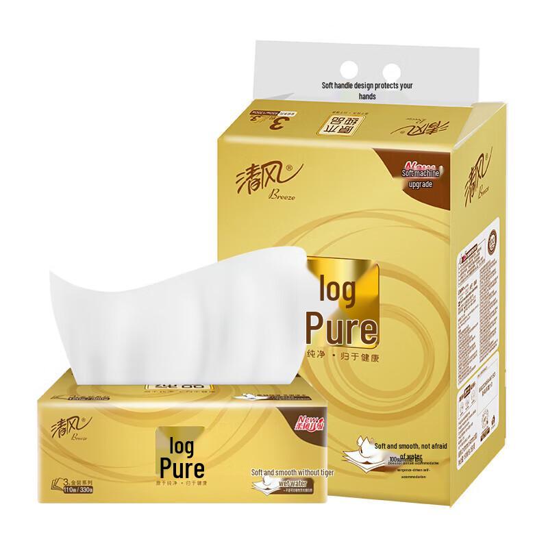 Qingfeng Original Gold Facial Tissues