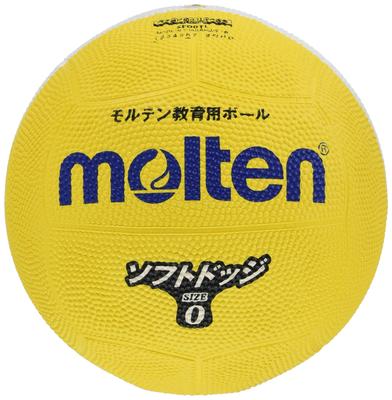 Molten Soft Line Dodgeball SFD0YL