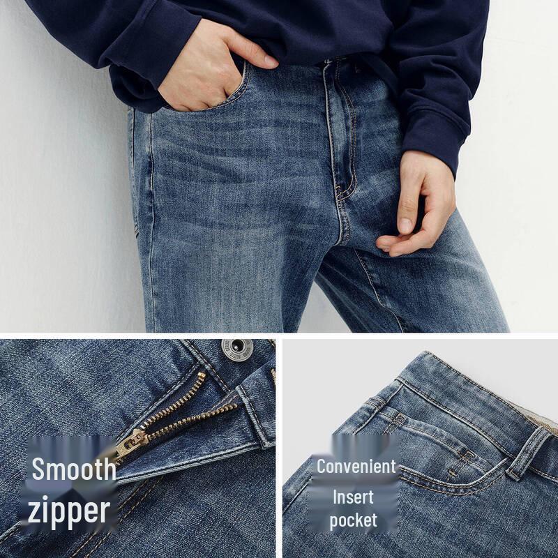 Semir Men's Flexible Denim Straight-Leg Jeans