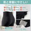 DINIVOO Shapewear Mieder Lifting Mittlere Kompression Bauch Becken Postpartale Pflege Slips, [Po-Slips/Schöner Po], Enge, Mieder,