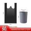Oujiewang Extra Thick Vest-Style Kitchen Garbage Bags
