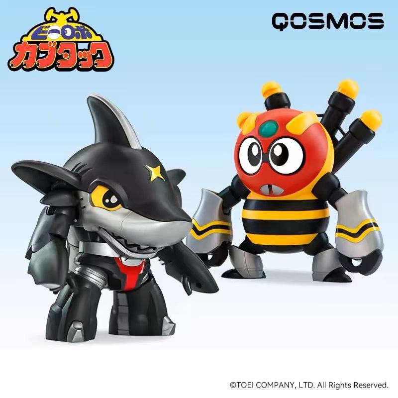 Orange Cat Industry QOSMOS Kabutack SPYDON SHARKLER Anime Assembly Model Kit Shark Chili Spider Detective 10CM Assembled Model