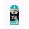Eikosha Air Spencer Mini Serie Ersatz Botanischer Dusch-Modellnummer: 058811