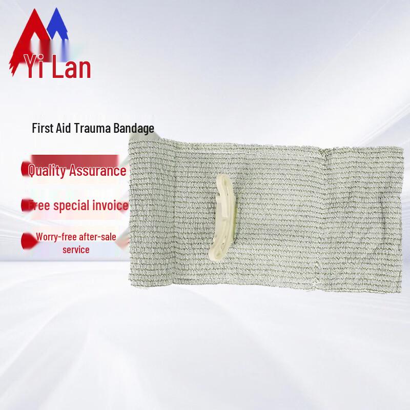 Yilan First Aid Trauma Bandage
