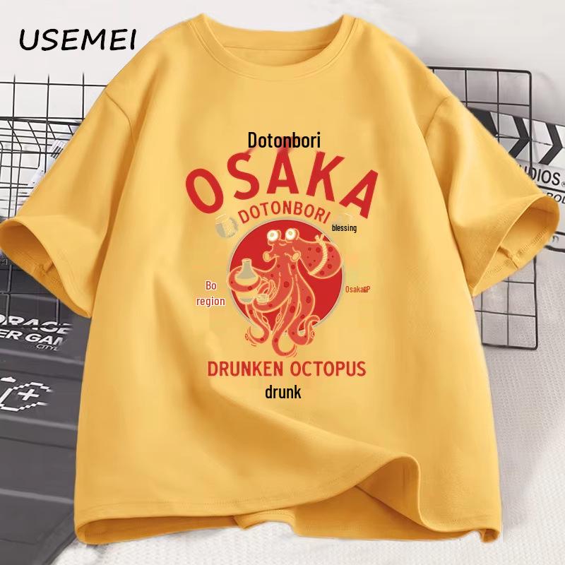Dotonbori Drunken Octopus Japanese Street Food T-Shirt – Cotton Short Sleeve