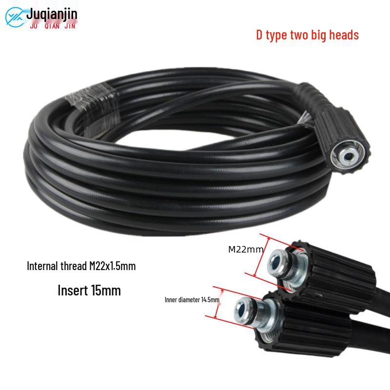 

Резиновый взрывозащищенный шланг высокого давления для автомойки 5m High Pressure Rubber Hose