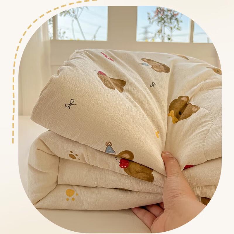 Lilang Happy Bear Children s Summer Quilt