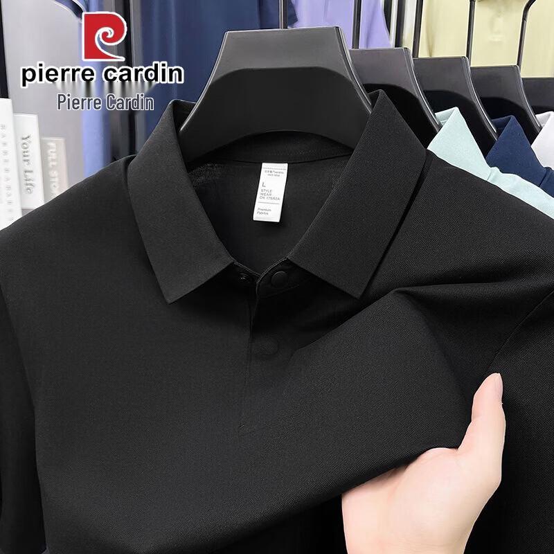 Pierre Cardin Men's Modal Blend Business Casual Polo Shirt