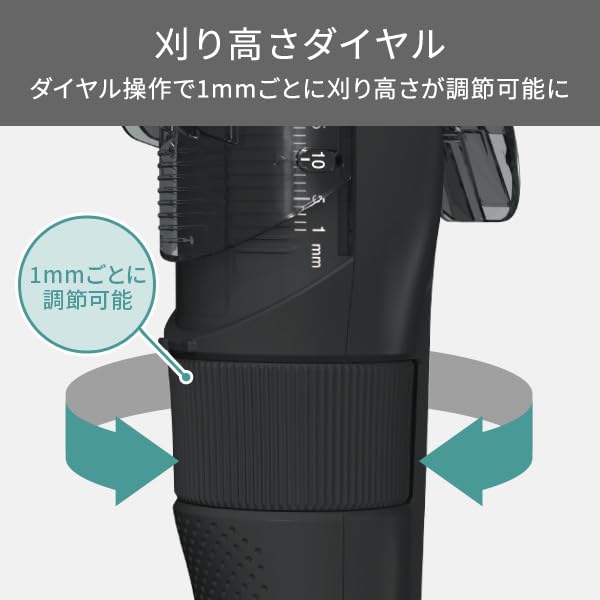 Tescom Hair International Clipper, Cordless, Washable, Compatible, Black, TT490A-K