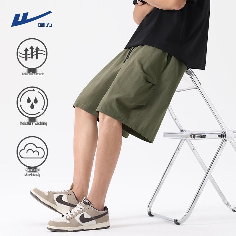 

Warrior Men s Summer Casual Cargo Shorts M