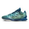 Nike LeBron 21 Abalone Baskets Homme Bleu Bleu Industriel Bleu Cour FN0708-400