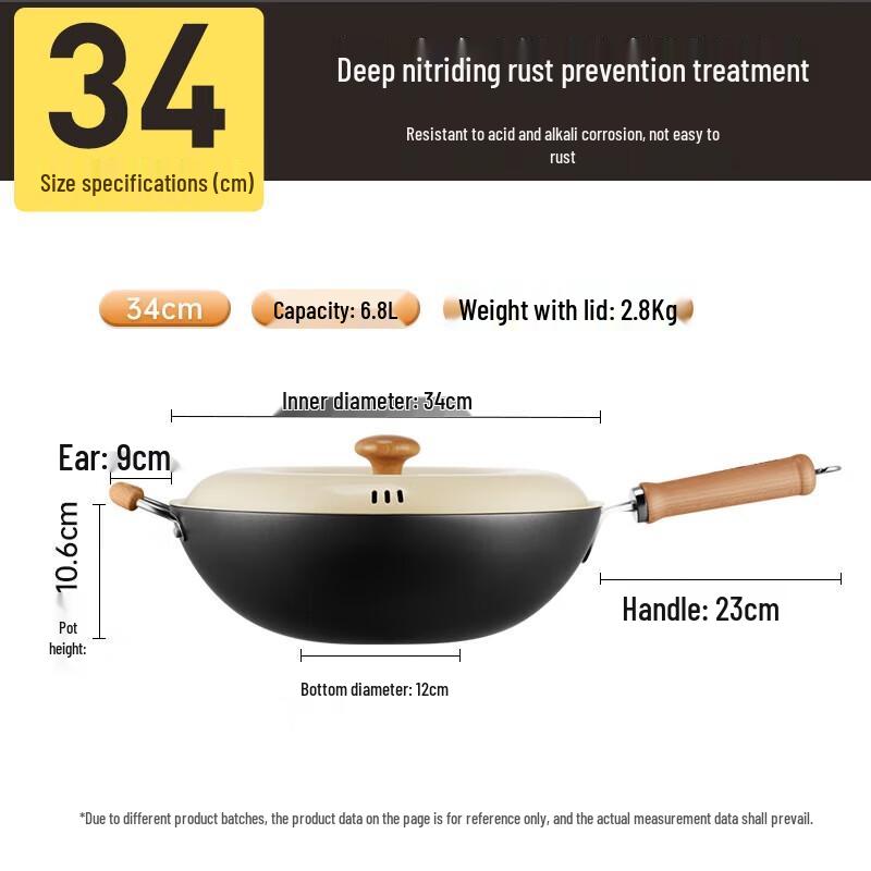 

Chuidahuang 34cm Rust-Resistant Cast Iron Wok