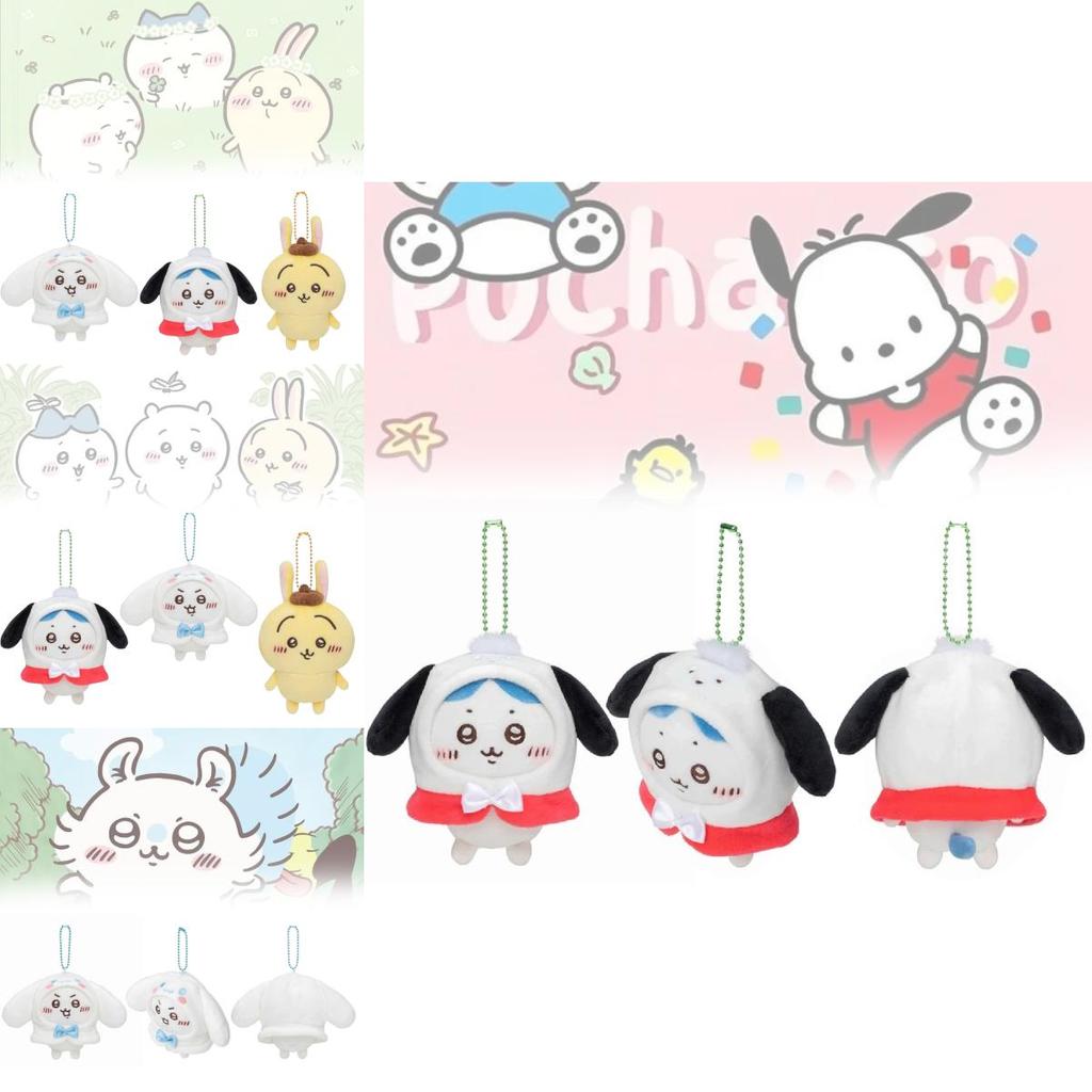 Entzückender Plüschbär-Schlüsselanhänger im japanischen Stil mit weicher PP-Baumwollfüllung und Cartoon-Design
