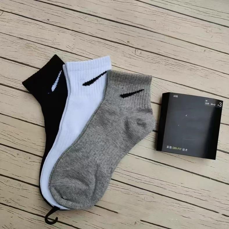 BMW Svanext socks - all seasons black & white unisex couple's mid-calf, crew, and ankle length training, basketball, running, and athletic socks