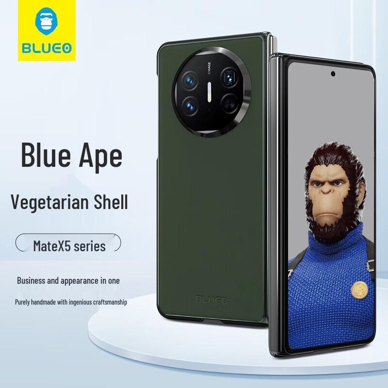 

Huawei Mate X5/X3 Leather Hinge Magnetic Folding Phone Case