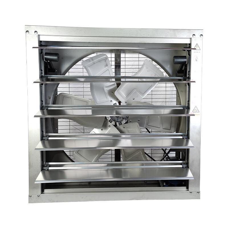 Stainless Steel Industrial Exhaust Fan CN plug (adapter included)