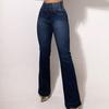 European and American Elastic Waistband, High Waistband, Elastic Slim Fit, Slightly Flared Pants, Hip Lifting Denim Pants