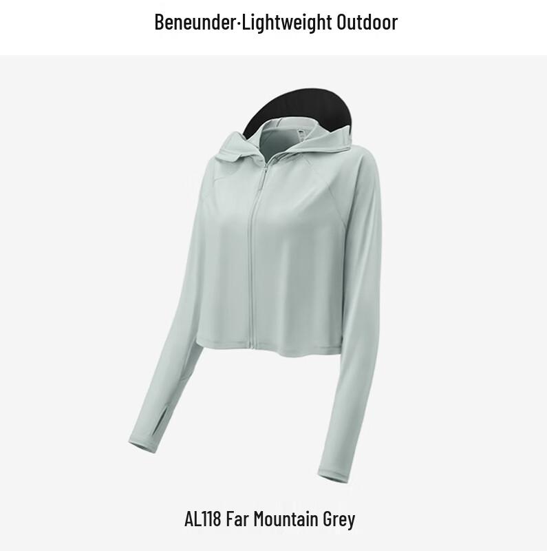 

Jiaoxia Women s Hooded Ice Silk Sun Protection Jacket