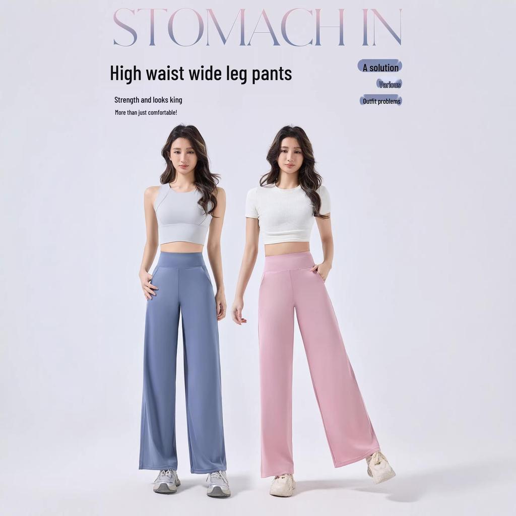 Women's High-Waisted Wide-Leg Yoga Pants - Slimming, Stretchy, Athletic Wear