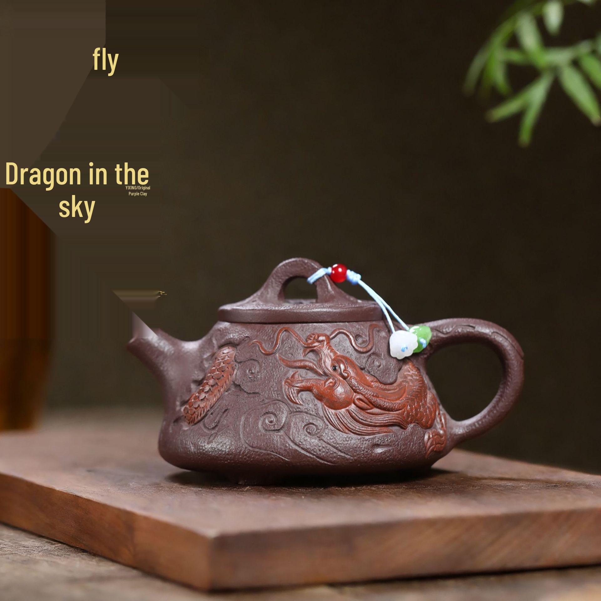 Yixing Zisha Purple Clay Flying Dragon Teapot Set - Handcrafted Tea Brewing Gift Set 230ml