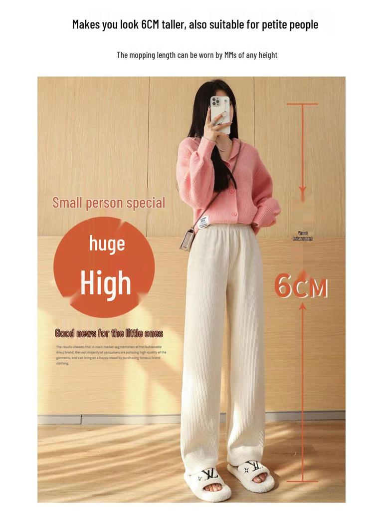 Petite Women's Velvet Corduroy Wide-Leg Pants: Thick, Slimming, Versatile and Casual for Autumn and Winter