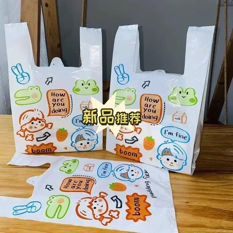 

Plastic Hand-held Packaging Bags Cartoon Lovely Fruits Pattern Vest Portable Storage Bag Shop Shopping Clothing Food Packing 20x36cm 50pcs