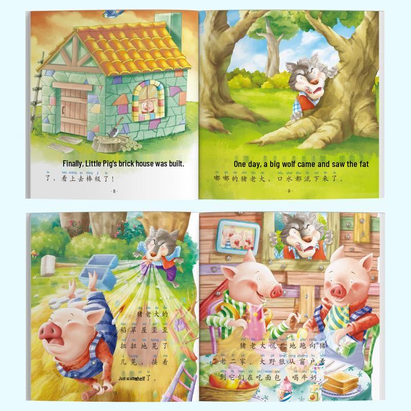Classic Children's Fairy Tale Picture Books