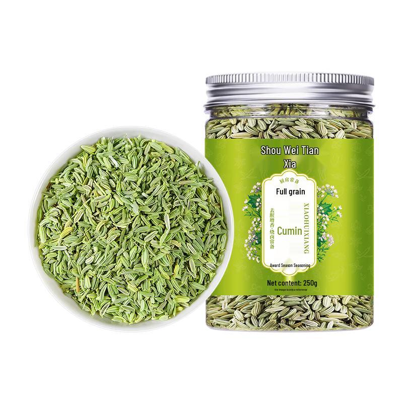 Fuweitianxia Culinary Spice & Seasoning Collection