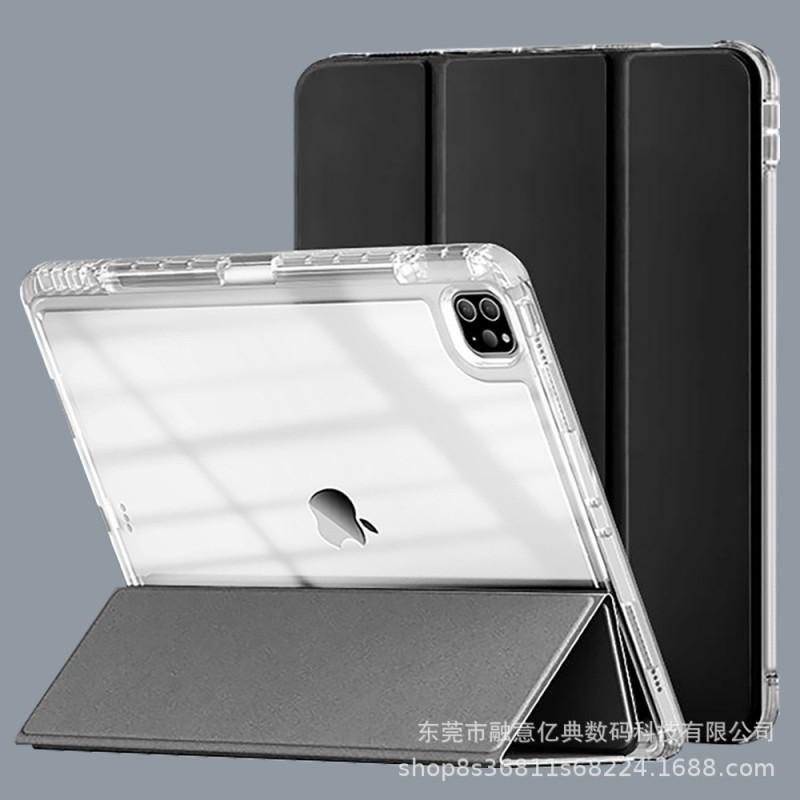 IPad 10.9 Inch Case Air 4/5 Pro 11 7/8/9 Gen Clear Acrylic Cover With Pencil Holder Shockproof Anti-bend