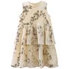 Hacikis Girls' Sequined Princess Tulle Dress