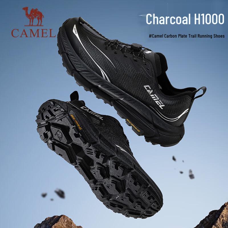 Camel H1000 Carbon Plate Trail Running Shoes