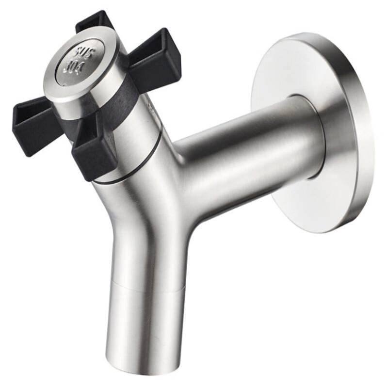 MDNG Stainless Steel Utility Faucet