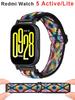Nylon Strap For Redmi Watch 5 Active/5 Lite Smartwatch Belt Adjustable Elastic Bracelet Correa Xiaomi Redmi Watch 5 Active Band