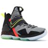 Nike LeBron 14 'Out Of Nowhere' 852406-001