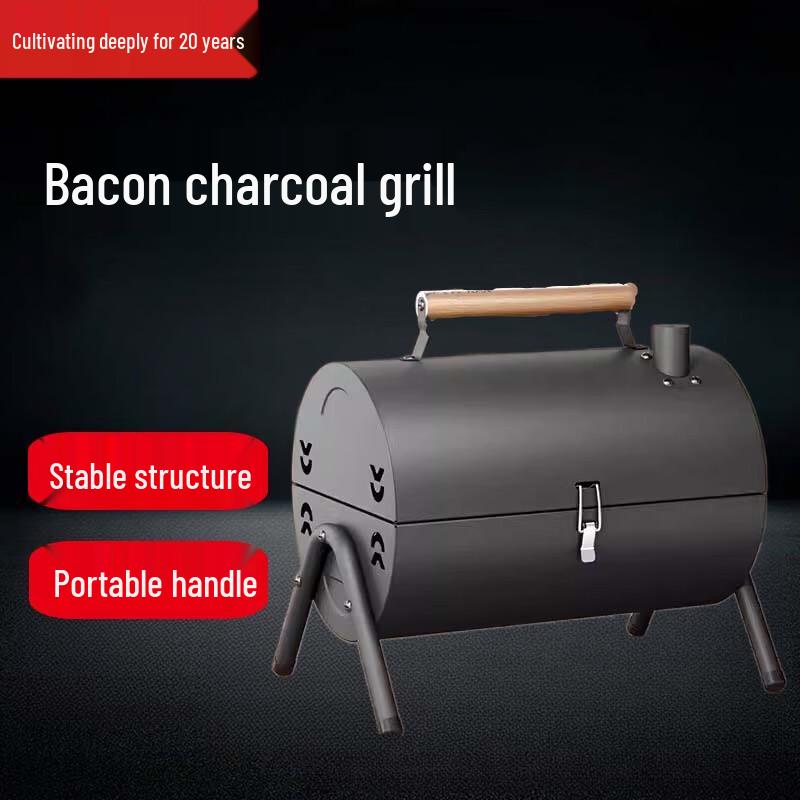 Beifu Outdoor Smokeless Charcoal BBQ Grill
