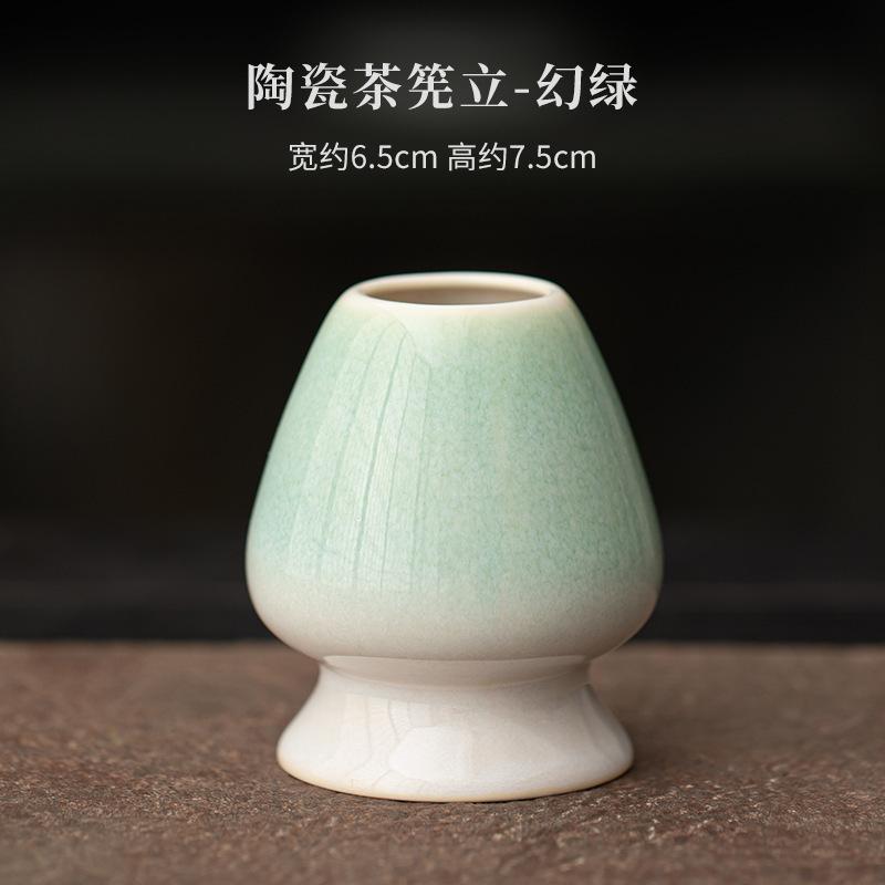 Japońska Ceramika Matcha Zielona Herbata Chasen Uchwyt Stojak Miska Bambusowa Mioteczka Młynek Pędzle Narzędzia do Herbaty Uchwyt Akcesoria do Herbaty Zastawa do Herbaty