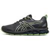 New Gel Quantum 180 7 'Gray Green' 1201A682-020
