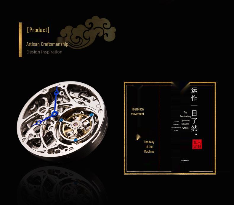Swiss 18k Gold Tourbillon Men's Automatic Skeleton Watch with Leather Strap