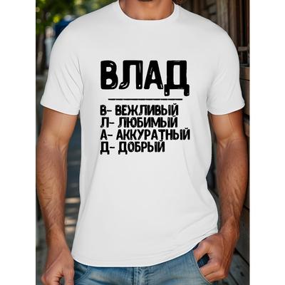 Toppe og T-shirts – T-shirts