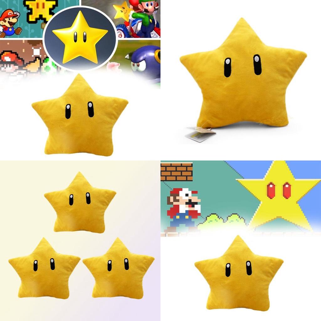 5 Point Star Mario Plushie Cute And Cuddly 30cm Figure