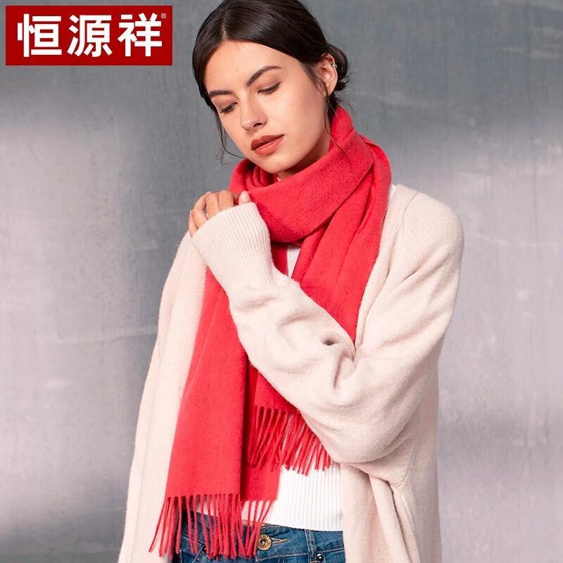 Hengyuanxiang Pure Wool Women's Winter Scarf Shawl
