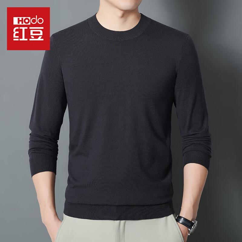 Hodo Men's Essential Crew Neck Knit Sweater