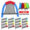 Крісло-поплавок для басейну  Поплавкове крісло Водна вечірка в басейні Басейн  Водний гамак для басейну для дорослих Відпустка Розваги та відпочинок