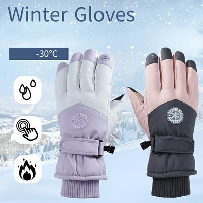 1 Pair Ski Gloves for Men and Women, Winter Plus Velvet Warmth Outdoor Cycling Mountaineering Thickened Windproof Cold Protection Autumn Winter