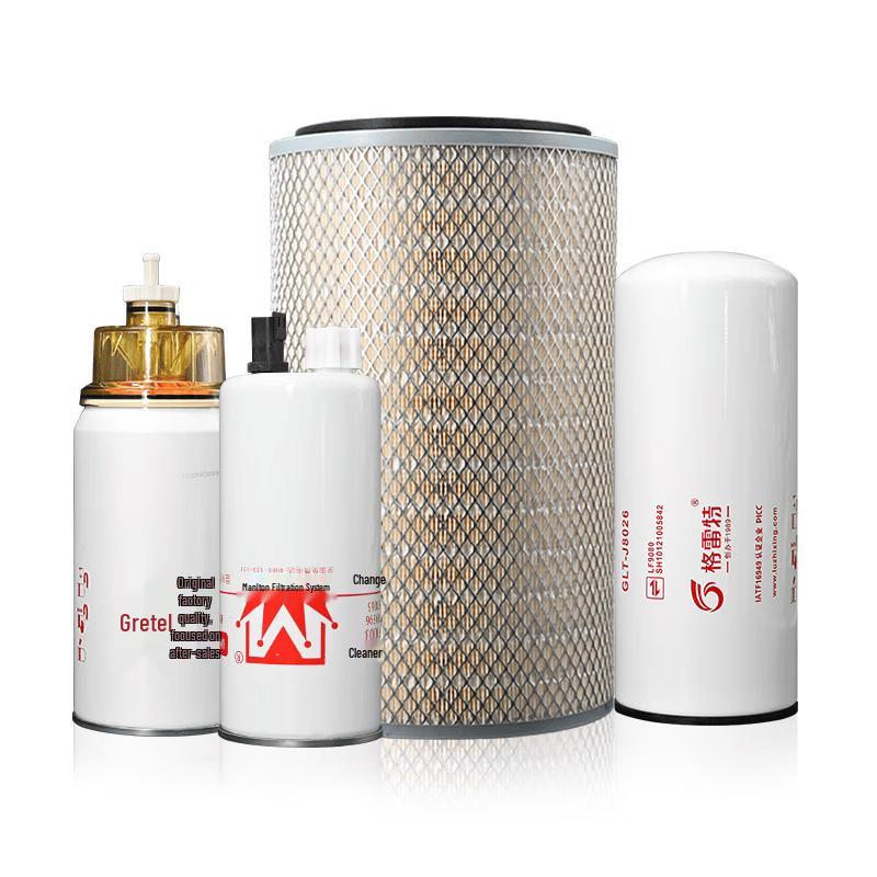 Bailixi Shaanqi SX2300 Three Filter Set