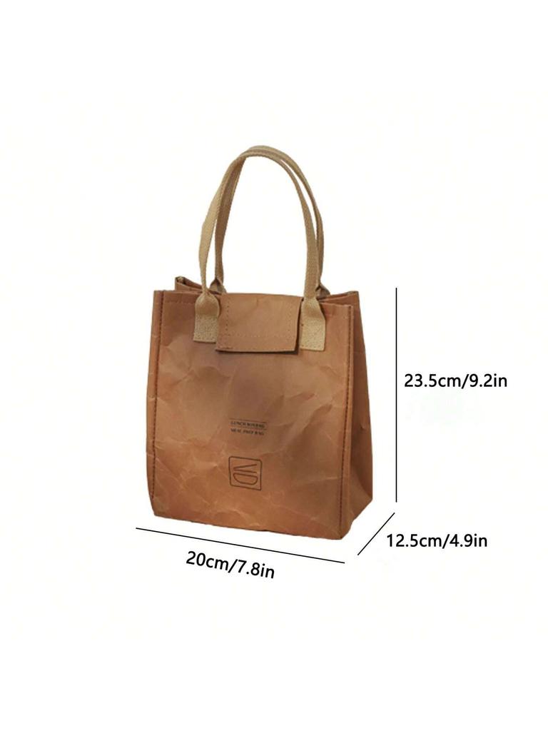 Heavy-Duty Waterproof Kraft Paper Lunch Box Bag Kid-Friendly Picnic Tote Handheld Carry Bag Student & Office Worker Lunch Bag