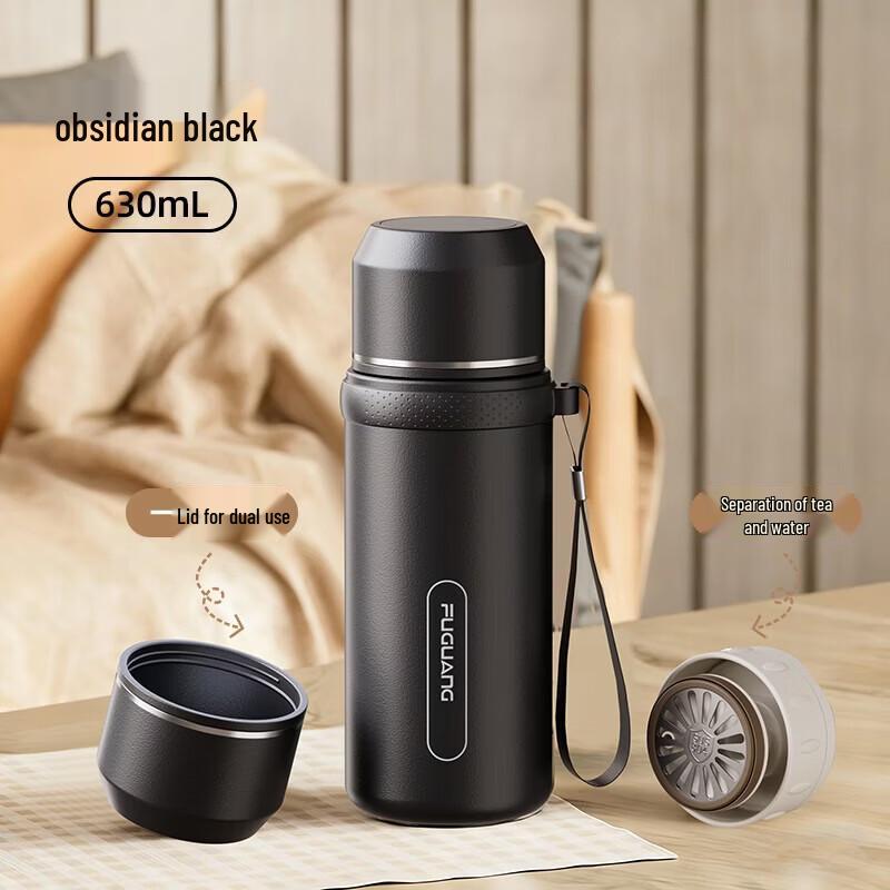 Fuguan 304 Stainless Steel Insulated Tumbler